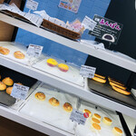 Penguin Bakery Toyota Josui Ten - 