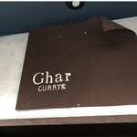 Ghar - 