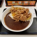 Yoshinoya Asakadai Eki Minamiguchi Ten - 肉だく牛黒カレー。