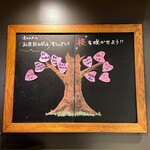 Starbucks Coffee Expasa Ashigara Service Area Uresen Ten - 