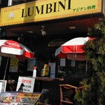 ASIAN DINING LUMBINI Shinmatsudo Ten - 