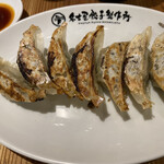 Nagoya Gyoza Seisakujo - 