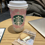 STARBUCKS COFFEE Gurantsuri Musashikosugi Ten - 