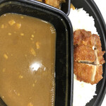 Curry House CoCo Ichibanya Kurume Higashi Kushihara Ten - 