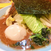 Ramen Iemichi - 