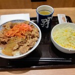 Yoshinoya Kawasaki Ekimae Ten - 