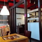 Global Curry House Iontaun Himeji Ten - 