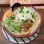 Ramen Musashi - 