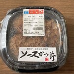 セブンイレブン - 料理写真: