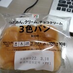 Seven Eleven Shinagawa Eki Konanguchi Ten - こういうの久々