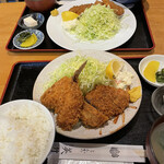 Tonkatsu Mitake - 