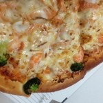 Pizza Hut Tachikawa Ten - 