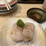 Daiki Suisan Kaiten Zushi Hyogo Kawanishi Ten - 