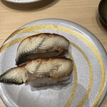 Daiki Suisan Kaiten Zushi Hyogo Kawanishi Ten - 