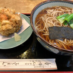 Tsukamoto Soba Ten - 