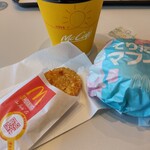 McDonald's Hoshinmachi Ten - 