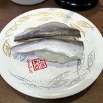 Ganso Sushi Kichijoji Sanrodo Ten - 