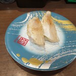 Ganso Sushi Kichijoji Sanrodo Ten - 