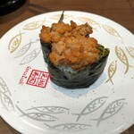 Ganso Sushi Kichijoji Sanrodo Ten - 