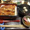 うな富 - 料理写真: