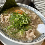 Marugen Ramen Kimidera Ten - 