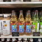 菅生PA・上り ショッピングコーナー - 