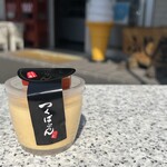 Tsukuba Purin Fujiya - 