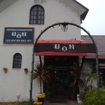 Cafe Rest BON - 