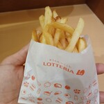 LOTTERIA Nishi Kasai Ten - 