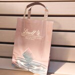 Lindt Chocolat Boutique & Cafe Shisui Puremiamu Aotoretto Ten - 