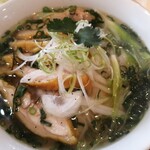 Pho NANA - 