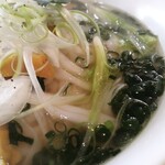 Pho NANA - 