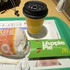 マクドナルド - 