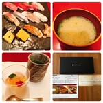 Ginza Sushi Yoshi - 