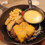 Hamburger steak & Grill Kapuzen - 