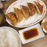 Haoche Gyoza Ten - 