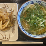 Marugame Seimen Iontaun Kariya Ten - 