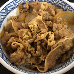 Yoshinoya Kasumigaseki 3 Gokan Ten - 