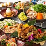 All you can eat All you can drink Private rooms Izakaya Miyako Kawagoe Ten - 