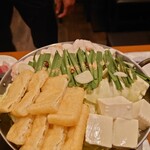 Oden Motsuyaki Shimizu Shoten - 