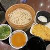 Marugame Seimen Thinkpark Ten - 