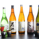 Washokudo SAI - 日本酒