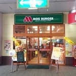 MOS BURGER Izumitamagawa Ekimae Ten - 外観