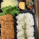 新宿さぼてん - 22層のやわらかロース重ねかつ弁当