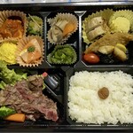 Ishiyaki Steak Kikuzan - ステーキ弁当