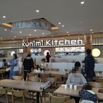 Kunimi Kitchen - 