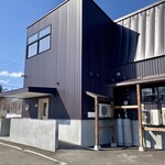 Niseko Cheese Kobo - 