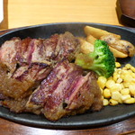 Steak Miya Toyota Aishiten - 宮カットステーキ