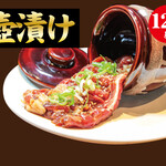 焼肉 ぐりぐり家 PREMIUM - 