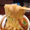 Toshomen So Karaya Akihabara Honten - 刀削麺